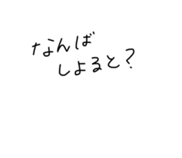 396105573