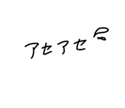 396105579