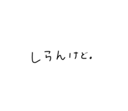 396105587