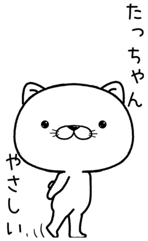 396121257