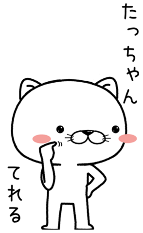 396121263