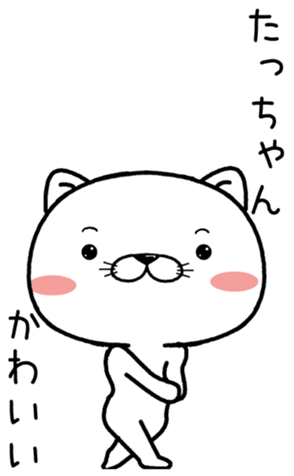 396121265