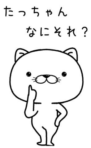 396121272