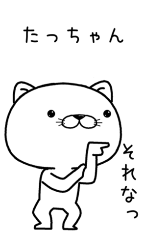 396121273