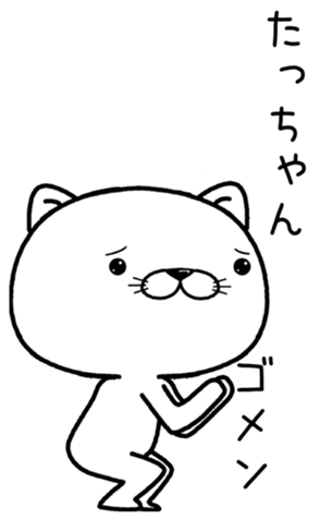 396121275