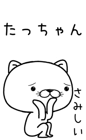 396121276