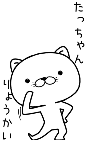 396121280