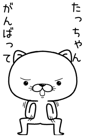 396121282