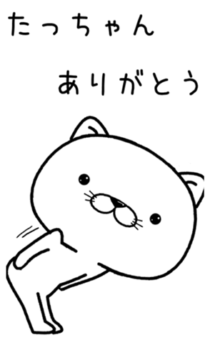 396121290