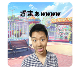 396123311