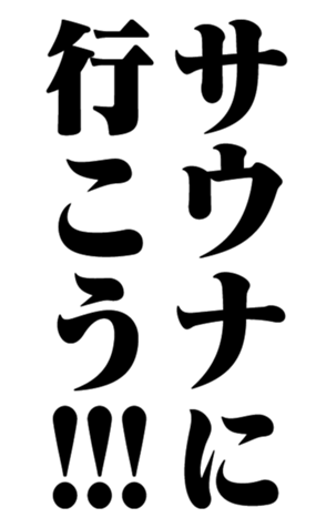 396127206