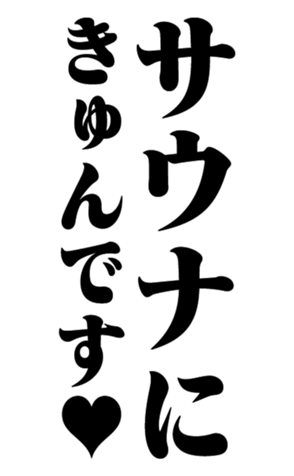 396127219