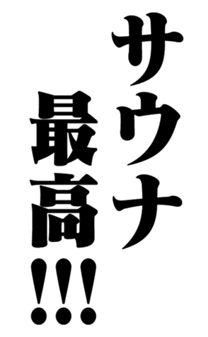 396127228