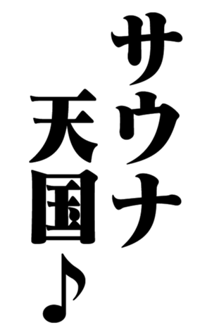 396127229