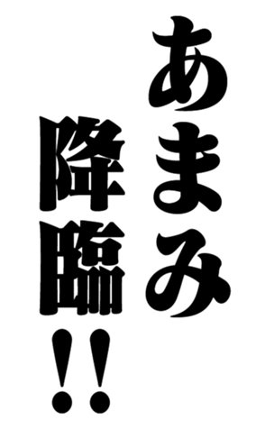 396127234
