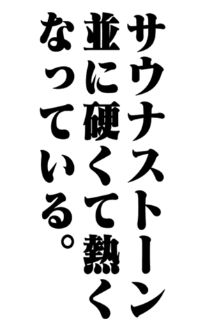 396127236