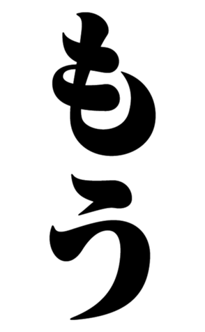 396127240