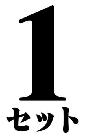 396127241