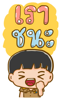 396131382