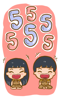 396131395