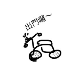 396138843