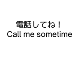 396203667