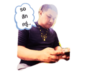 396206332