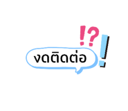 396206335