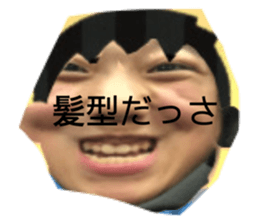 396215332