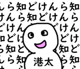 396230541