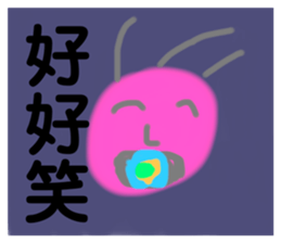 396236296