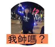 396236385