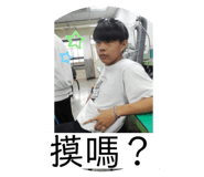 396236386