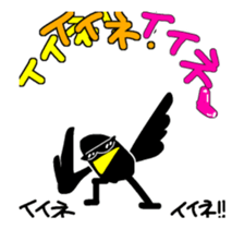 396238184