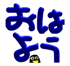 396238186