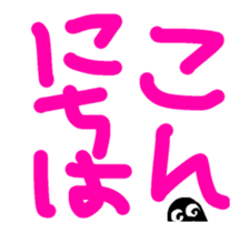 396238187
