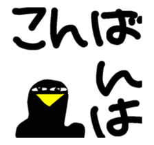396238188