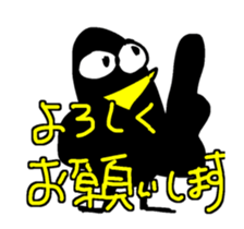 396238189