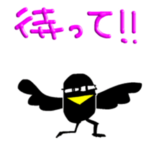 396238194