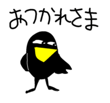 396238201