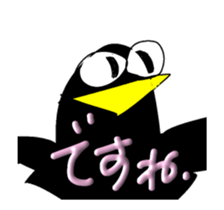396238204