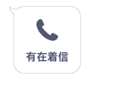 396252274
