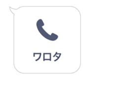 396252284