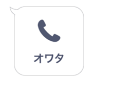 396252285
