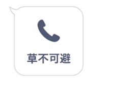 396252291