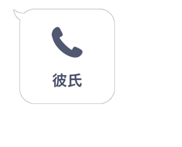 396263898