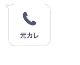 396263900