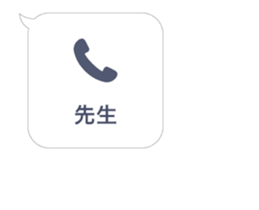 396263909