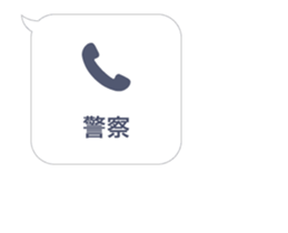 396263912