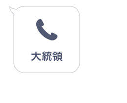 396263915